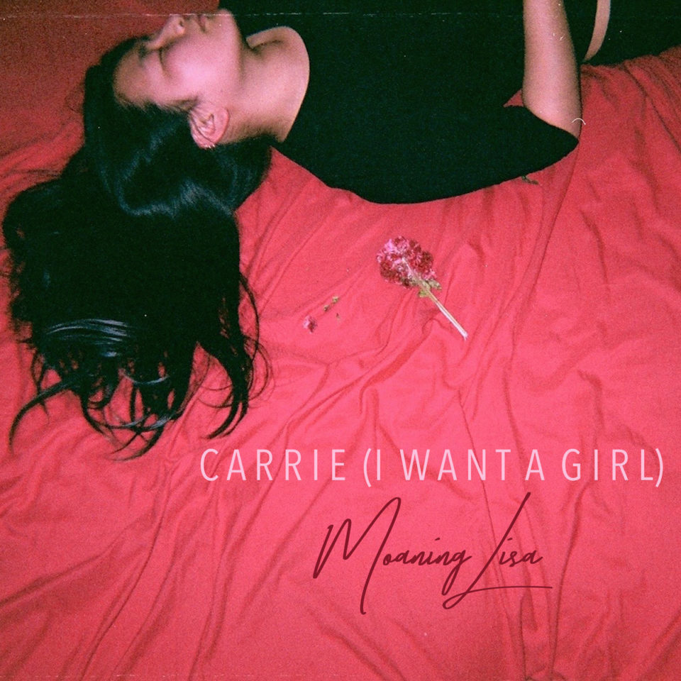 Carrie (I A Girl) - Studios 301