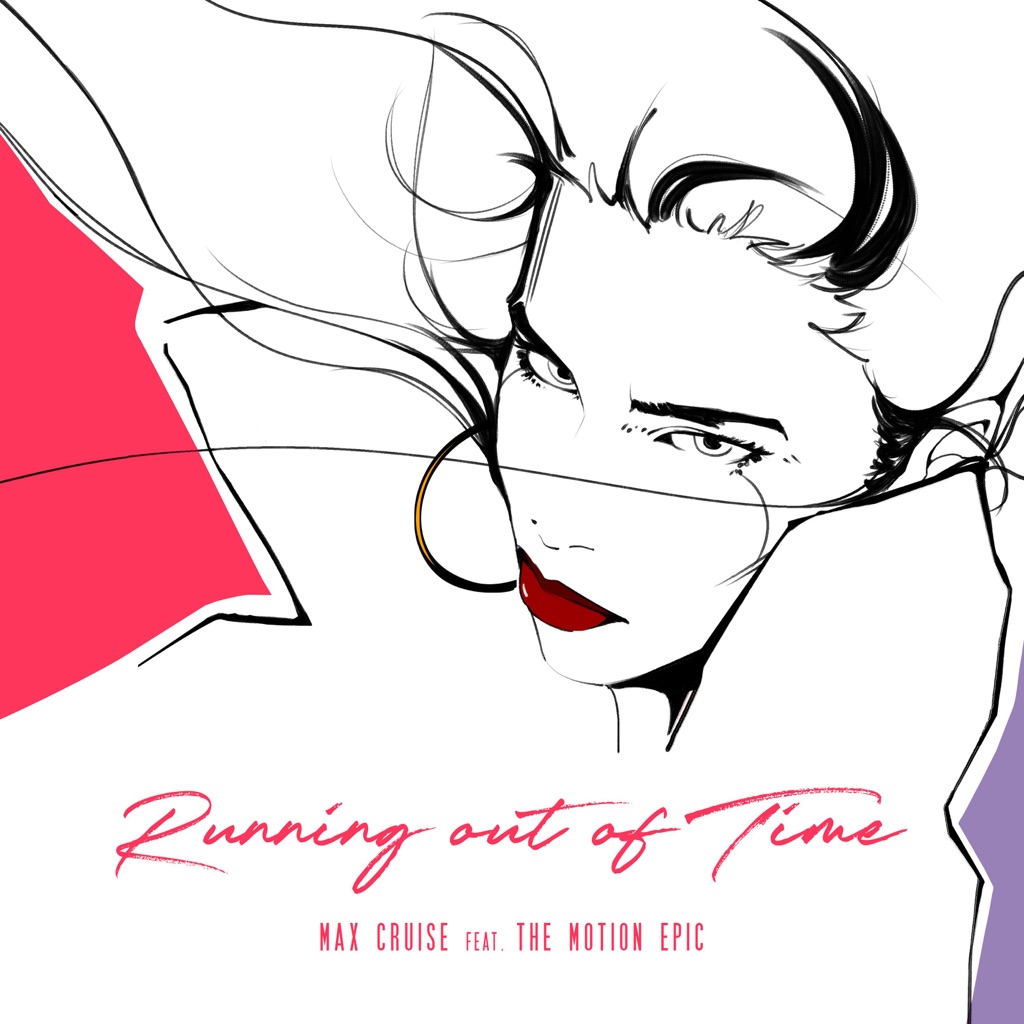 Running Out Of Time Studios 301