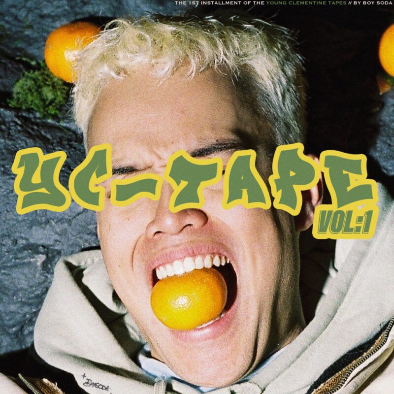 MIXTAPE Vol. 1