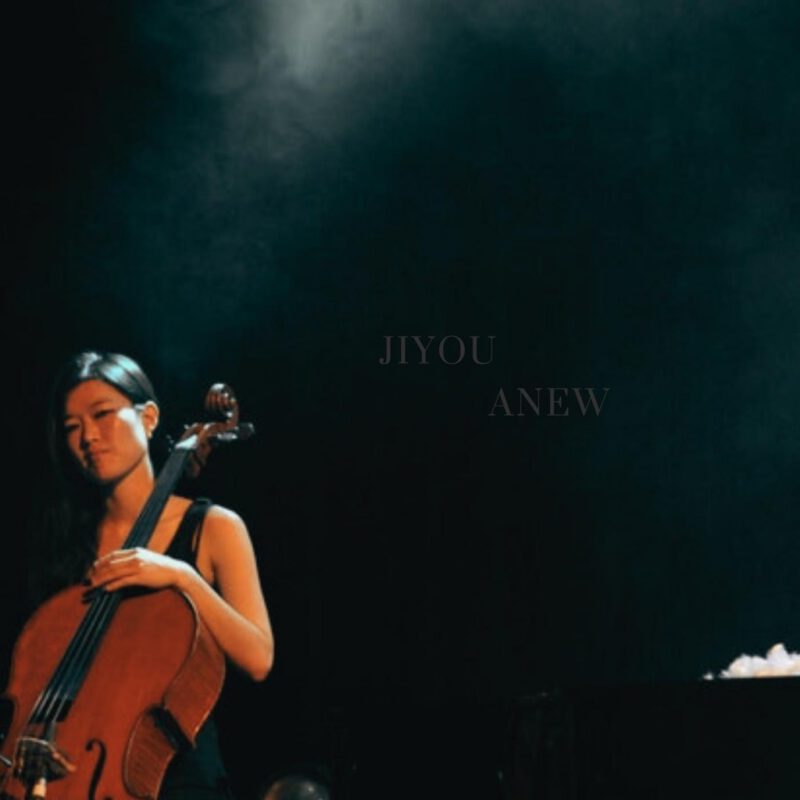 ANEW