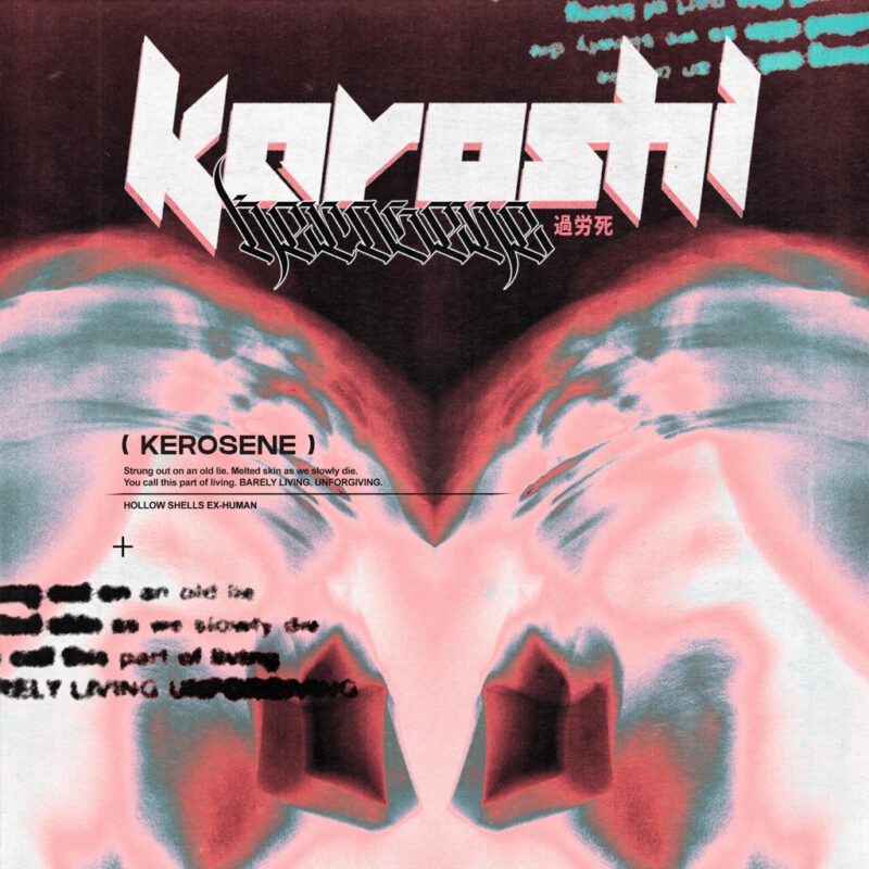 KAROSHI