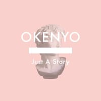 Okenyo second single Just A Story mastered by Steve Smart at Studios 301